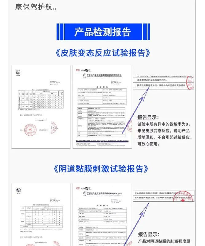 香港色色購物網